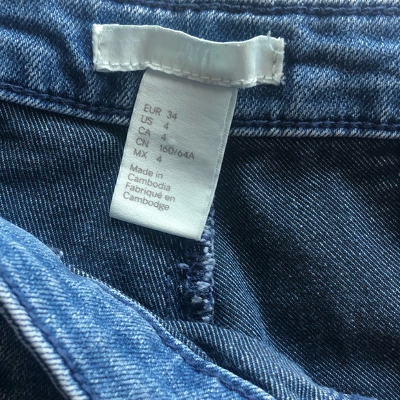 High Waisted Jean Shorts - Picture 4 of 5